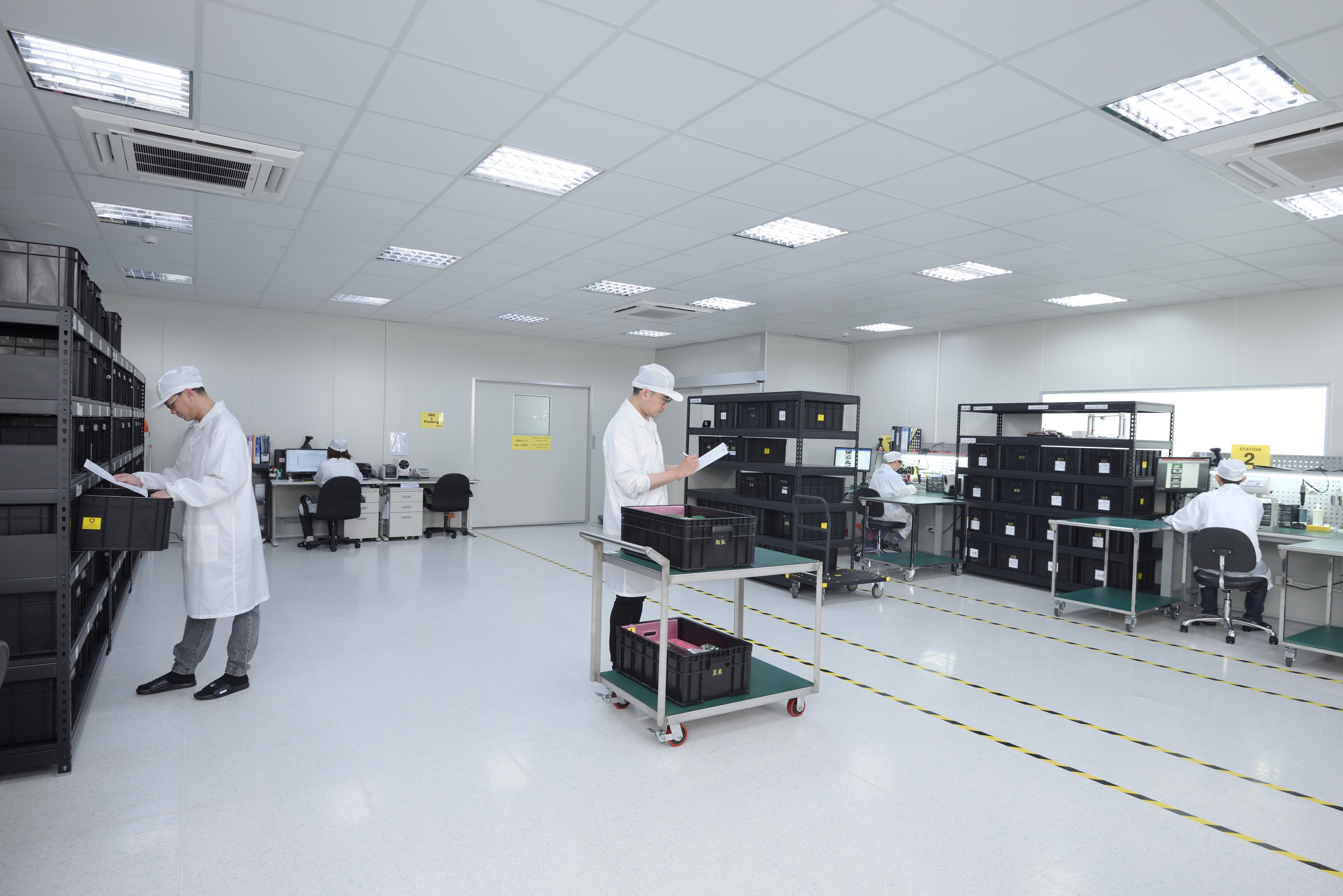 Inspection Room